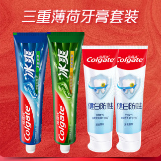 淘金币可用、今日必买、88VIP：Colgate 高露洁 牙膏套装：薄荷/龙井120g*2支健白90g*2支！