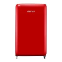 小吉 冷藏冷冻一体 迷你冰箱  热力红 121L
