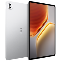 iQOO 江苏国补）iQOO Pad5 Pro 13.0英寸 Android 平板电脑 12＋256g