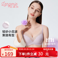 兰卓丽 Langsha 兰卓丽 女士轻纱小花波内衣无钢圈文胸 10112530461608