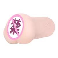 EXE excellent excitement 名器降临 河北彩花 单通道名器倒模 610g