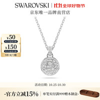 施华洛世奇 SUBLIMA ROUND 项链 女 5683446 白色
