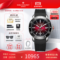 Emile Chouriet 挑战者系列 08.1169.G.6.AW.R8.8 男士自动机械手表