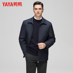 鸭鸭羽绒服 鸭鸭（YAYA）鹅绒夹克羽绒服男短款厚款一衣多穿保暖中老年冬季反季爸爸装外套