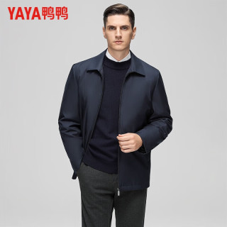 鸭鸭羽绒服 鸭鸭（YAYA）鹅绒夹克羽绒服男短款厚款一衣多穿保暖中老年冬季反季爸爸装外套
