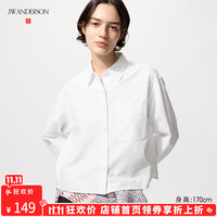 UNIQLO 优衣库 女装 牛津纺箱型衬衫 479974