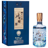 水井坊 浓香型白酒  单瓶装 500ml 52度