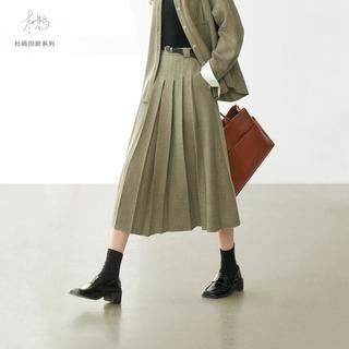 【杜鹃同款】秋冬质感金属皮带气质百搭女式百褶半身裙