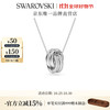 SWAROVSKI 施华洛世奇 FURTHER 项链女 白色 5646724