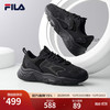 FILA 斐乐 跑步鞋复古老爹鞋火星鞋潮流时尚老爹鞋 男-黑-BK 42