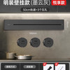 公牛 BULL 轨道插座明装超薄大师款墙壁插座壁挂式插线板接线板多功能免打孔