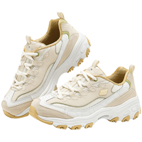 斯凯奇（Skechers）奶茶熊1.0秋季女鞋经典熊猫鞋厚底老爹鞋休闲运动鞋13167 自然色/棕褐色 /NTTN 37.5