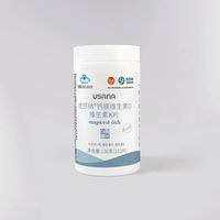 USANA【药房直售】优莎纳钙镁维生素D维生素K片130.1克（112片） 瓶 112