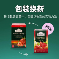 亚曼 TEA 亚曼 红茶 40g 20片装