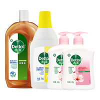  Dettol/滴露 抑菌99.9% 洗手液套装  清香型