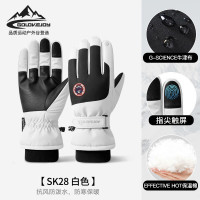 保暖服饰：GOLOVEJOY 冬季滑雪保暖手套男女户外骑行触屏加绒防寒防风电动车手套 白色 L