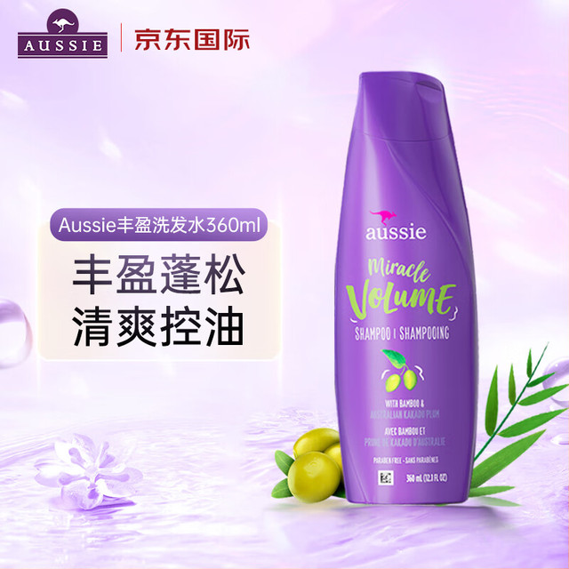 袋鼠 丰盈蓬松洗发水 360ml