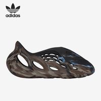 adidas 阿迪达斯 YEEZY RUNNER 通用款运动鞋 ID4126