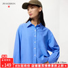UNIQLO 优衣库 女装/男女同款牛津纺箱型衬衫/衬衣合作款25秋冬479974 479974/64湖蓝色 L