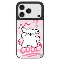 防摔 iPhone手机壳