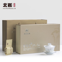 北岩 武夷岩茶 正岩水仙 大红袍 192g 礼盒装