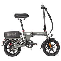 BAICYCLE2025新国标可上牌折叠电动自行车超长续航便携代驾专用电单车锂电池铝合金代步助力电瓶车男女成人 神枪