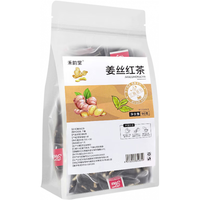 昌济平生姜红茶 姜茶饮组合三角包姜丝红茶男女士养生茶可搭无糖 姜丝红茶90g(3g*30小包【1袋】