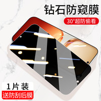 适用iQOOZ10Turbo+钢化膜iQOO15/13/12/11s手机iQOONeo5/NEO9竞速7/8Pro/vivo6se版TurboPro十5s爱酷vivoneo3