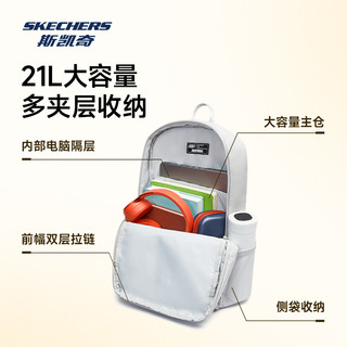 斯凯奇双肩包大容量简约旅行背包开学季百搭大运动休闲书包