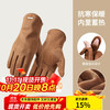 GOLOVEJOY 防寒麂皮绒触屏手套 驼色加绒加厚（多款可选）