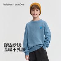 巴拉巴拉 童装儿童毛衫男童女童2025儿童舒适针织衫条纹毛衣秋冬中大童