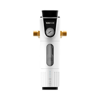 特洁恩 TEJIEN TJN-PF-AS16 前置过滤器 白色