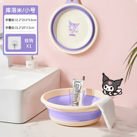 洗脸盆可折叠家用大号旅行宿舍便携式加厚婴幼儿洗脚洗脸小盆