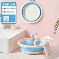 洗脸盆可折叠家用大号旅行宿舍便携式加厚婴幼儿洗脚洗脸小盆