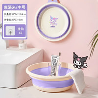 洗脸盆可折叠家用大号旅行宿舍便携式加厚婴幼儿洗脚洗脸小盆