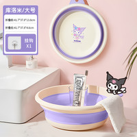 洗脸盆可折叠家用大号旅行宿舍便携式加厚婴幼儿洗脚洗脸小盆