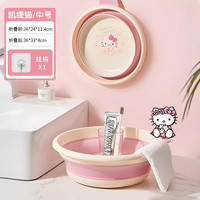 洗脸盆可折叠家用大号旅行宿舍便携式加厚婴幼儿洗脚洗脸小盆