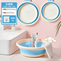洗脸盆可折叠家用大号旅行宿舍便携式加厚婴幼儿洗脚洗脸小盆