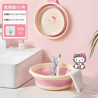 洗脸盆可折叠家用大号旅行宿舍便携式加厚婴幼儿洗脚洗脸小盆