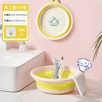 洗脸盆可折叠家用大号旅行宿舍便携式加厚婴幼儿洗脚洗脸小盆