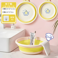 洗脸盆可折叠家用大号旅行宿舍便携式加厚婴幼儿洗脚洗脸小盆