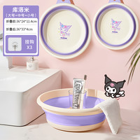 洗脸盆可折叠家用大号旅行宿舍便携式加厚婴幼儿洗脚洗脸小盆