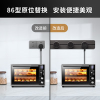 DELIXI/德力西 8KW大功率 导轨插座 冰川银 40厘米