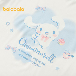  balabala/巴拉巴拉 儿童保暖内衣套装  120
