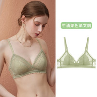 LilyModA/莉莉摩达 超薄 女士内衣套装