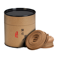 轩椽阁 天然盘香熏香 家用香室内养生香熏香 办公茶室卧室盘香可搭配香炉 2小时48盘崖柏盘香