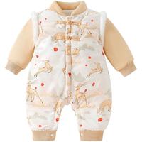 宜爽儿婴儿连体衣秋冬季加厚哈衣宝宝中国风爬服 山鹿晨光   73cm   