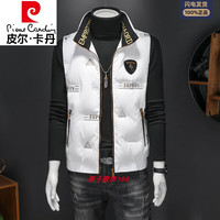 皮尔卡丹（pierre cardin）立领羽绒马甲男士秋冬季欧货高端白鸭绒修身外套休闲百搭保暖上衣 白色827羽绒马甲 XL 115-130斤