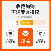 创拓者 CTZ 适用苹果iphone17充电器16promax快充头15正品pd插头13数据线30w套装typec头手机ipad充电线