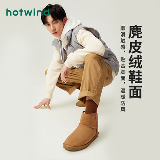 热风男鞋雪地靴冬季男士时尚雪地靴加绒加厚保暖经典款短筒靴 40